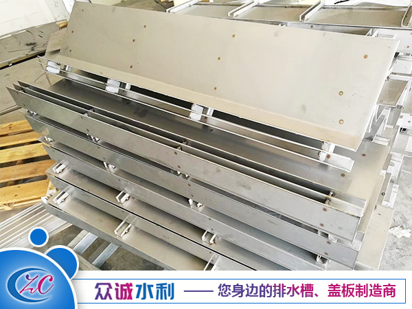 不銹鋼縫隙式蓋板 (12)