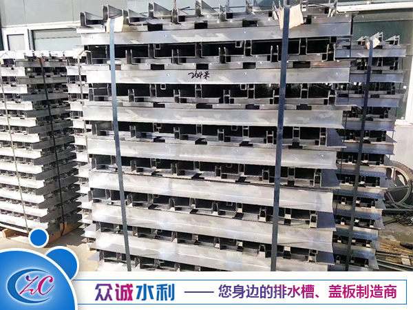 不銹鋼縫隙式蓋板