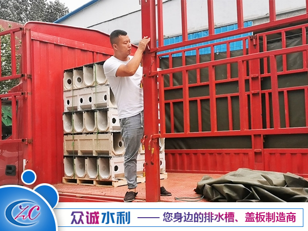 發(fā)貨現(xiàn)場(chǎng)