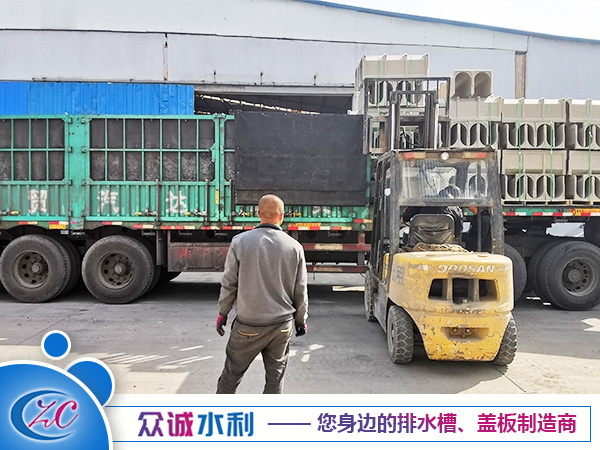 發(fā)貨現(xiàn)場