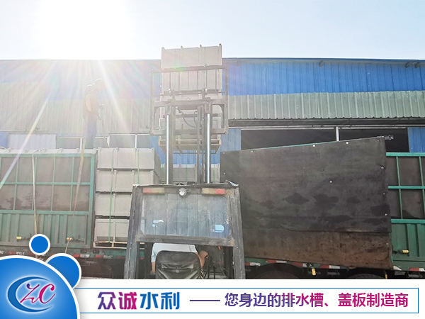 發(fā)貨現(xiàn)場