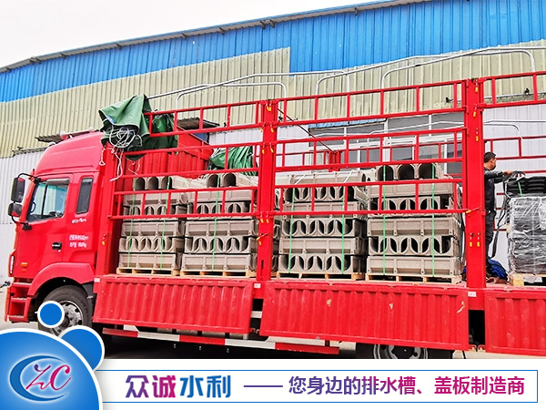 發(fā)貨現(xiàn)場