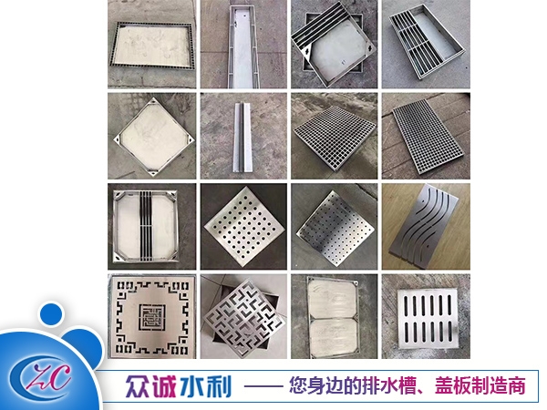 不銹鋼異型定制產(chǎn)品