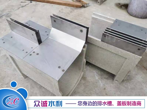 樹(shù)脂混凝土排水槽